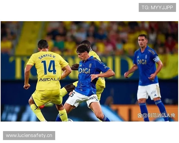 热刺战术短板与阵容漏洞成为争冠主要障碍，赛季走势面临考验