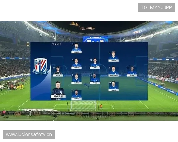 上海申花的最大问题，不是防守，而是进攻上限