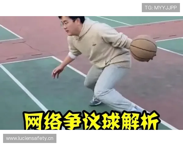 全面解析篮球走步违例规则定义与裁判现场判罚的具体标准